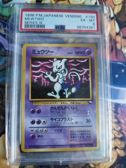 MEWTWO JAPANESE VENDING SERIES 3 #150 PSA 6