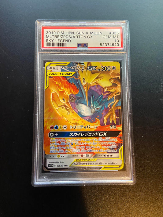 MOLTRES & ZAPDOS & ARTICUNO GX 35/54 PSA 10 JAPANESE