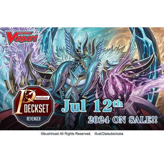 Revenger: Premium Deckset