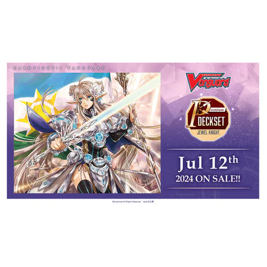 Jewel Knight- Premium Deckset